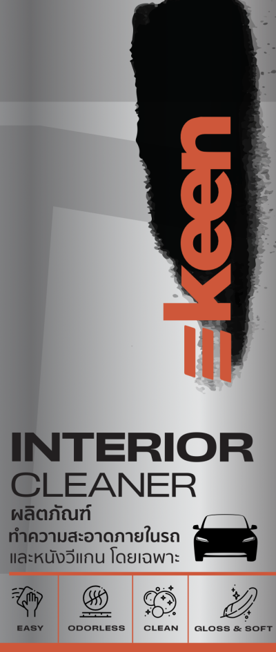 ผลิตภัณฑ์ทำความสะอาดเบาะวีแกน และภายในของรถ Tesla โดยเฉพาะ